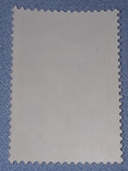Почтовая марка СССР - Джон Маклин 4к. 1979 год, фото №3