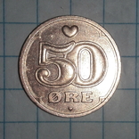 Дания 50 оре 2005 года, фото №2