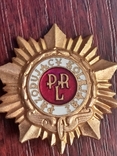 Польский золотой знак ,,PRZODUJĄCY KOLEJARZ PRL,, железнодорожный, фото №4