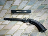 Пистолет сувенирный ХVIII века, фото №2