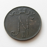 5 пенни 1901, фото №3