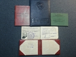 Документы на одного человека, Гузий З.Ф 1907 г. Рождения. Г. Одесса, фото №7
