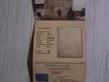 Православные святыни - Икона НЕУПИВАЕМАЯ ЧАША - серебро 999, 2 доллара, фото №7
