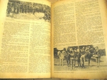 Подшивка журналов " Нива " 1917 г. большое опис. 1 - го женского батальйона смерти., фото №5