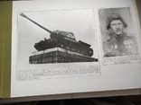 Альбом с фотографиями 5-го гвардейского Зимовниковского механизированного корпуса, фото №6