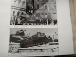 Альбом с фотографиями 5-го гвардейского Зимовниковского механизированного корпуса, фото №7