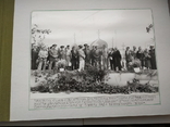 Альбом с фотографиями 5-го гвардейского Зимовниковского механизированного корпуса, фото №11