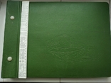 Альбом с фотографиями Харьковского гвардейского танкового училища 1965 год Харьков, фото №2