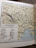 Кубійович. Атлас України і суміжних країн. Львів - 1937, фото №7