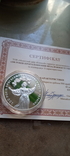 100 лет независимости Украины. Медаль. 40 мм. изгот. в КНР, фото №2