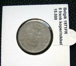 5 франков 1971 год, фото №2