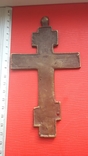 Крест из ставротеки, фото №7