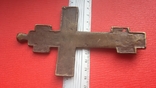Крест из ставротеки, фото №8