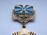 Знак 50 лет АРП 1938-1988 авиация, фото №5