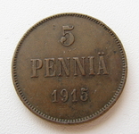 5 пенни 1915, photo number 2