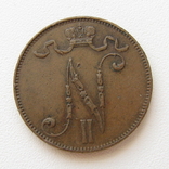 5 пенни 1915, photo number 3