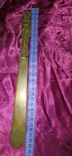 Бронзовый нож для книг 18-19 век, фото №3