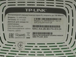 Роутер.TP-LINK.Модель-TL-WR740N(UA), фото №4