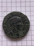 Римская империя.Филипп I,Араб. Мезия., фото №2