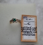 Кольцо с бриллиантами и изумрудом 585 проба 18 размер вес 4.73, фото №3