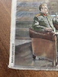 Гобелен Китай, Сталин и Мао Дзэдун 50е года, фото №4