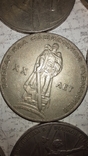 Набор юбилейных монет +рубли 88шт, фото №7