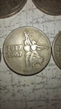 Набор юбилейных монет +рубли 88шт, фото №12