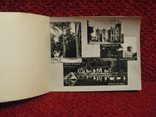 Малый альбом фотографий. Алупка Дворец музей, 1967г, фото №4