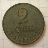 Дания 2 эре 1956, фото №3
