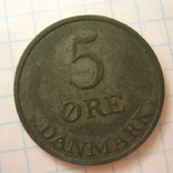 Дания 5 эре 1955, фото №3