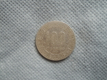 Камерун, 100 франков, 1975 года, фото №2