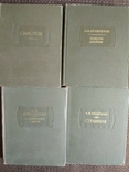 Чотири книги із серії «Літературні пам'ятки», фото №5