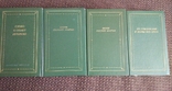 Чотири книги із серії «Велика бібліотека поета», фото №5