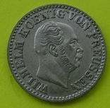 1/2 гроша, Пруссия, 1871 год, В, фото №2