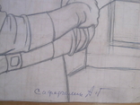 А. Г. Сафаргалин " Женский портрет. " 78х60 см. (двухсторонний.), фото №4