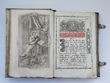 Евангелие 1815 г., фото №8