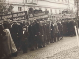 Фото: парад 7 листопада 1957 року, Західна Україна., фото №5