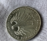 10 марок 1988, фото №4