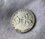 5 марок 1975, фото №4