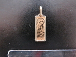 Иконка Богородица золото 0,95 грамм 585`, фото №2