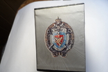 Полный каталог(три тома)полковых знаков Российской Империи с автографом автора, фото №4