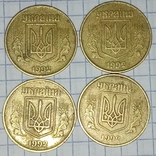 50 копеек 1992г 1АГм, фото №2