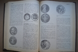 "Словарь нумизмата", 1982 г. Москва "Радио и связь", фото №9