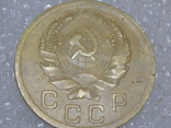 1 копейка 1936 года, фото №3