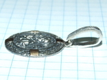 Ладанка с молитвой (золото и серебро, вес 4,07 грамм), фото №5