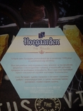 Бирдекель Hoegaarden, фото №3