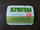Етикетка Чеське пиво Kristal, фото №2