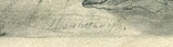 А.Х.Швайкевич Полтава Одесса Украинские типы 1860 годы, фото №4