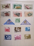 Альбом с марками. 1960-67гг., фото №8