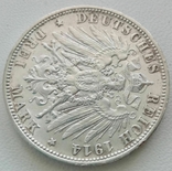 Вюртемберг 3 марки 1914 года, фото №9